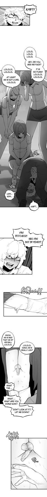 [LangD] 2023-07-14 양야치(Bully)_EP1