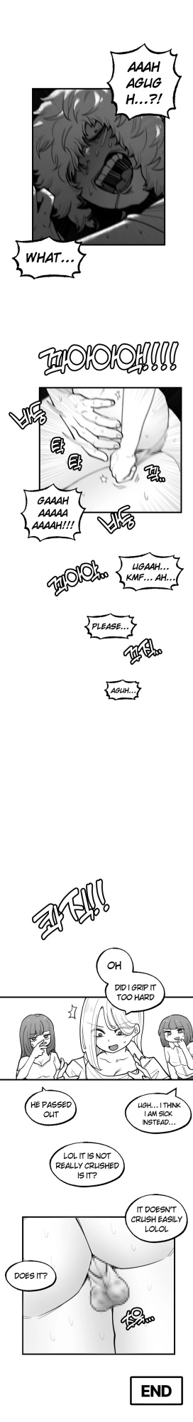 [LangD] 2023-07-21 양야치(Bully)_EP2