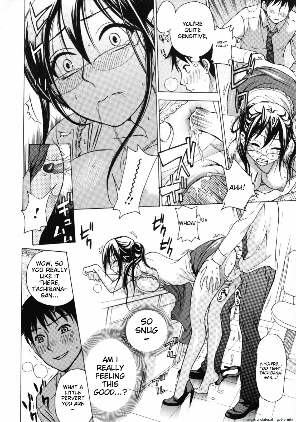 [Kuon Michiyoshi] Mousou Horicc