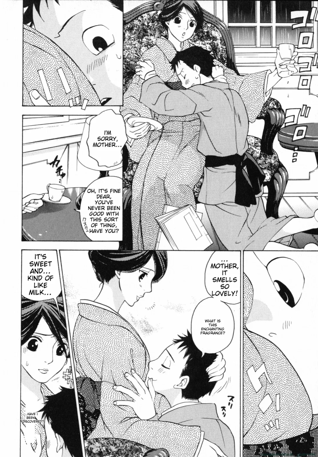 [Kuon Michiyoshi] Mousou Horicc