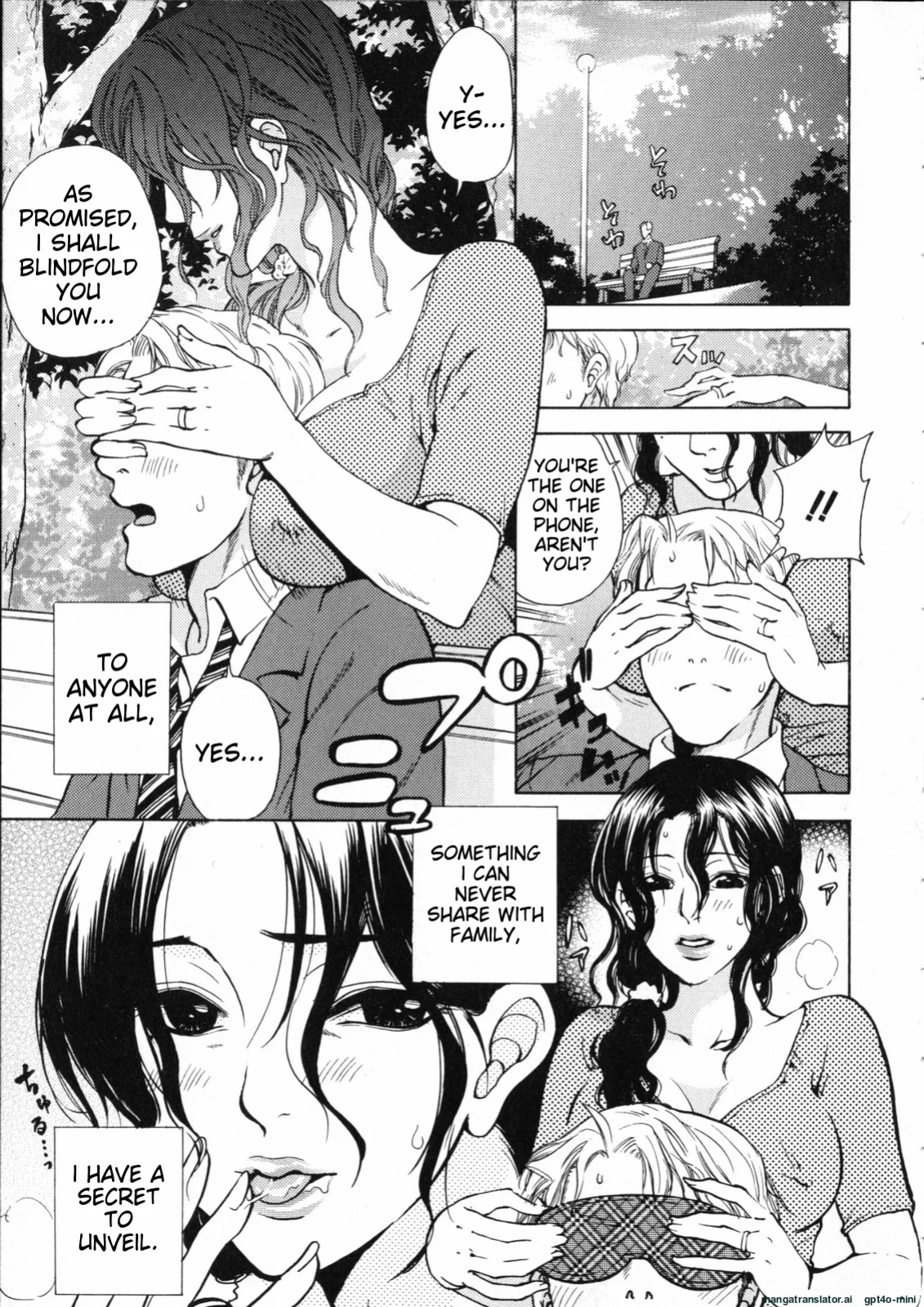 [Kuon Michiyoshi] Mousou Horicc