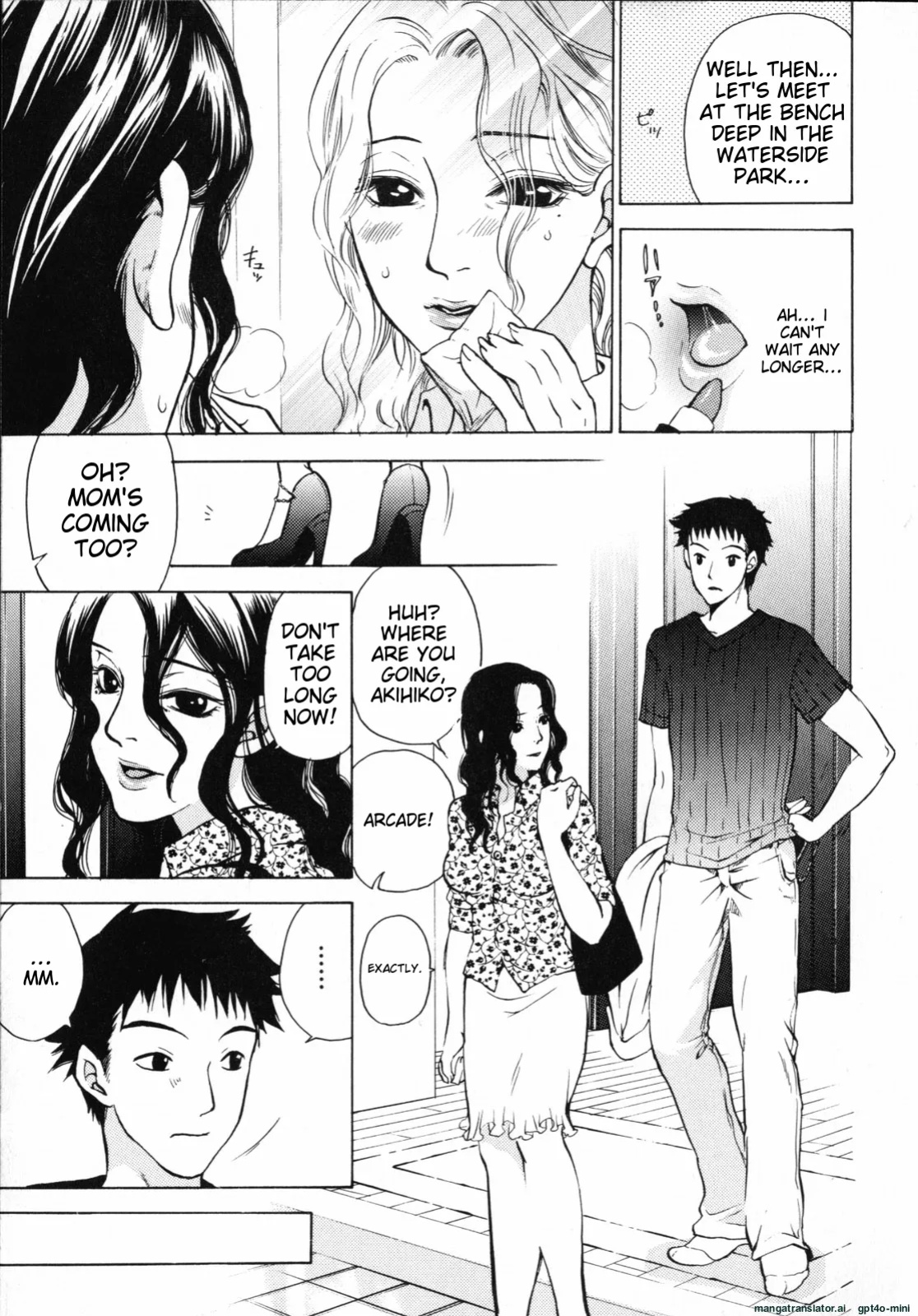 [Kuon Michiyoshi] Mousou Horicc