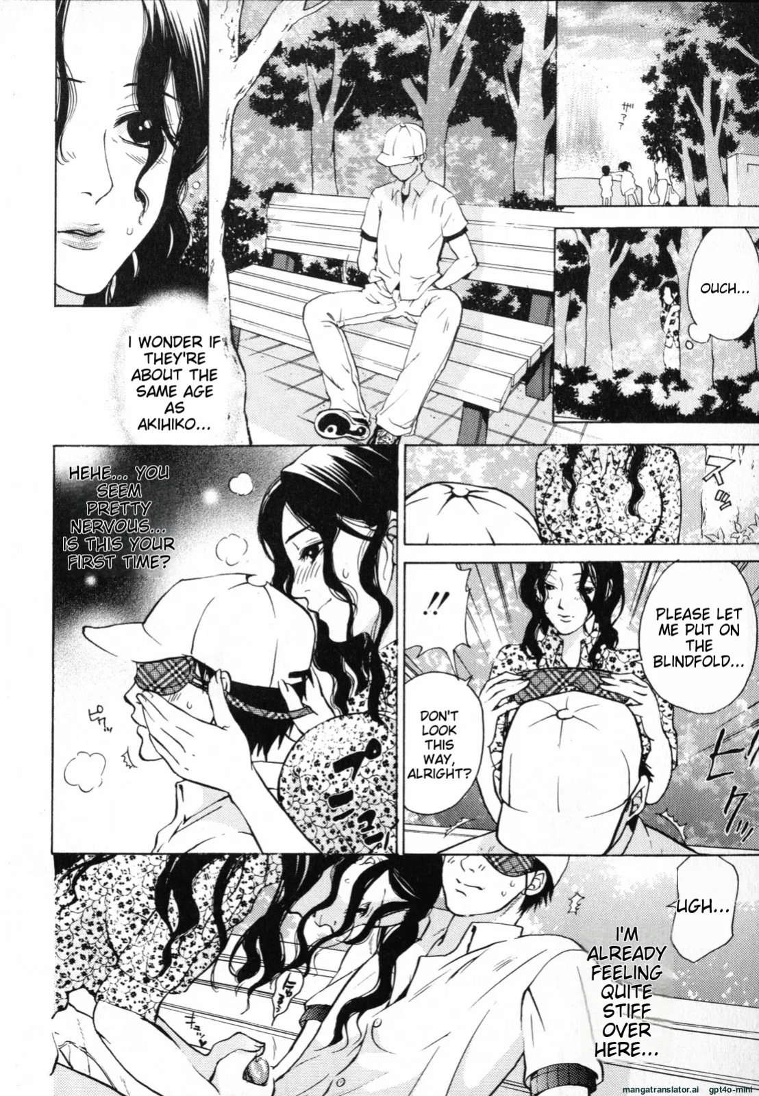 [Kuon Michiyoshi] Mousou Horicc