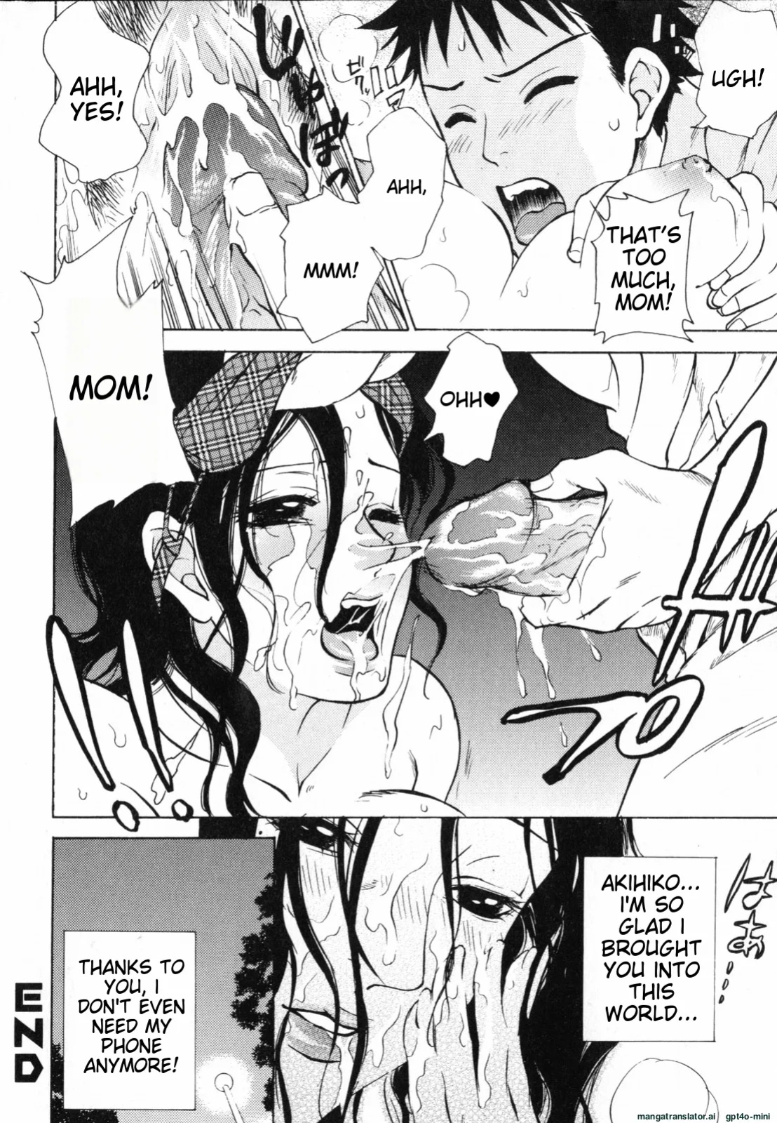 [Kuon Michiyoshi] Mousou Horicc