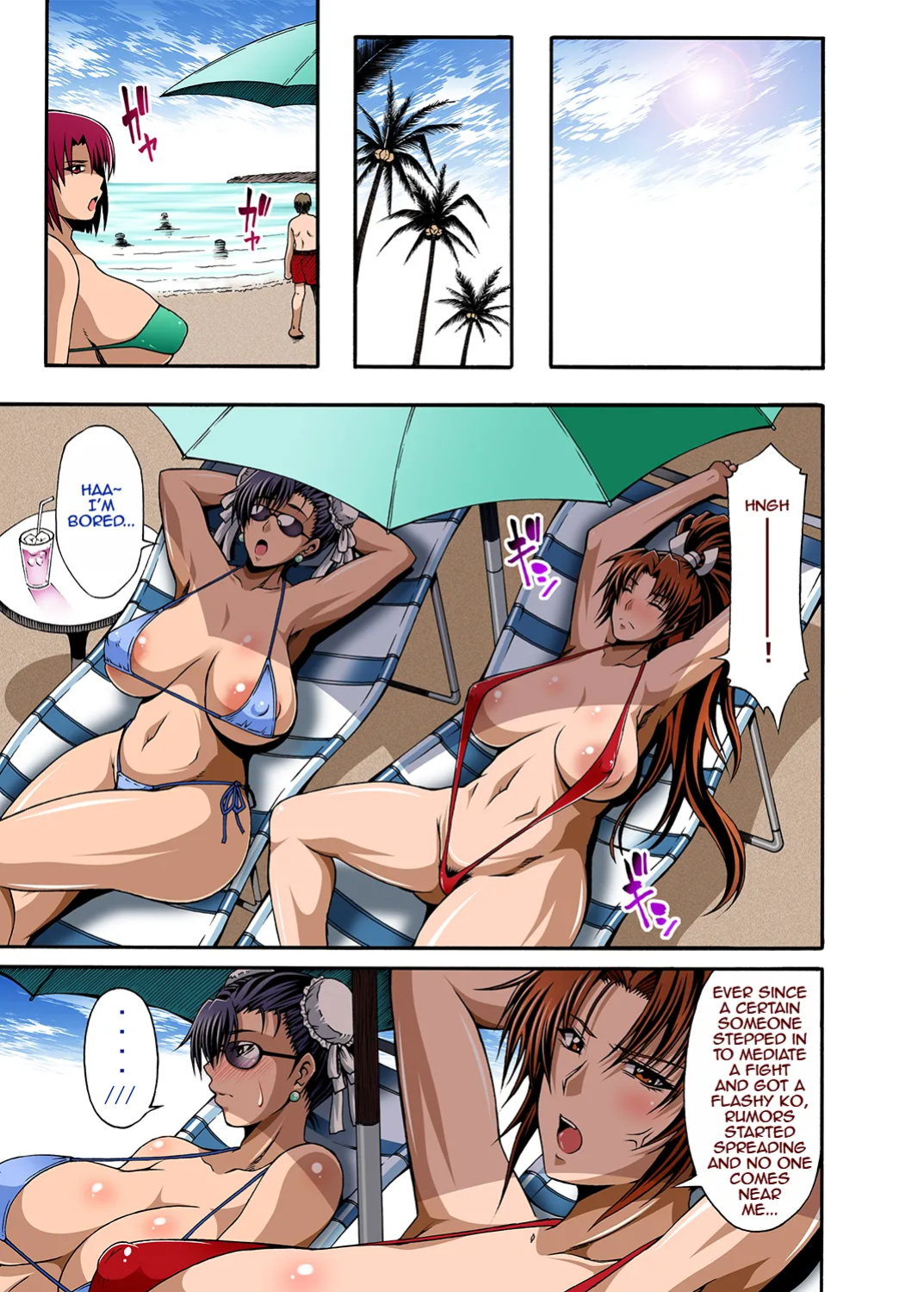 [Roshiman (Masa-nii)] Nipponichi Choroi Onna to Masegaki | Japan-easy Women and Precocious Brats (King of Fighters, Street Fighter) [MTL]
