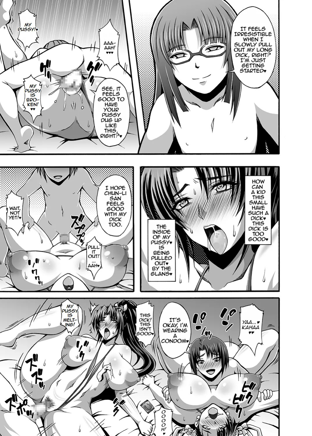 [Roshiman (Masa-nii)] Nipponichi Choroi Onna to Masegaki | Japan-easy Women and Precocious Brats (King of Fighters, Street Fighter) [MTL]