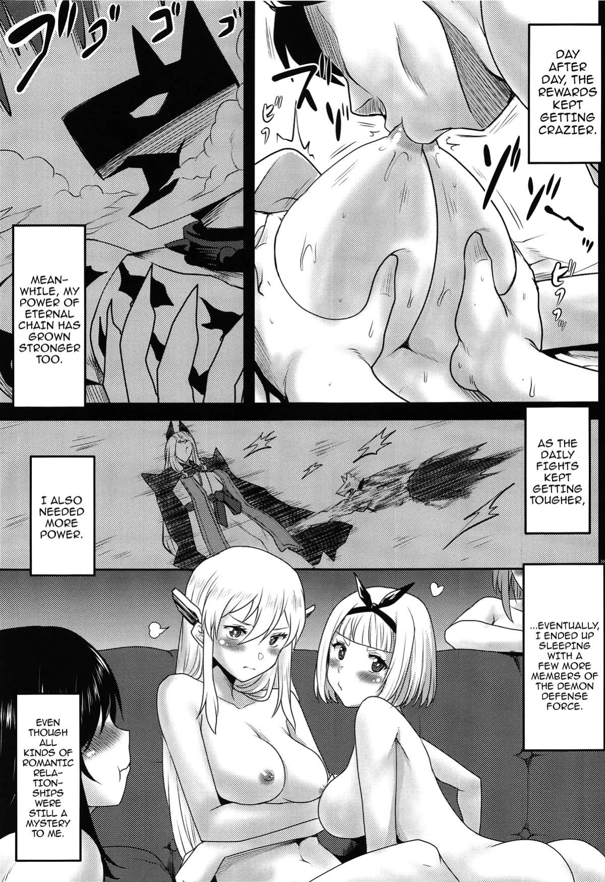 [Omodume (Kushikatsu Koumei)] Omodume BOX 53 (Mato Seihei no Slave)