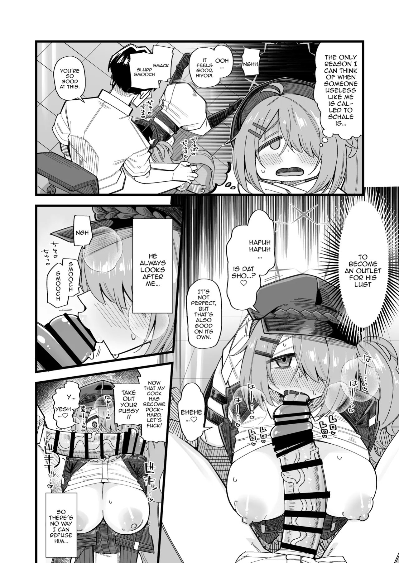 [Aureole (Kira Boshi)] Dosenara! / Since We're Already Here! (Blue Archive)