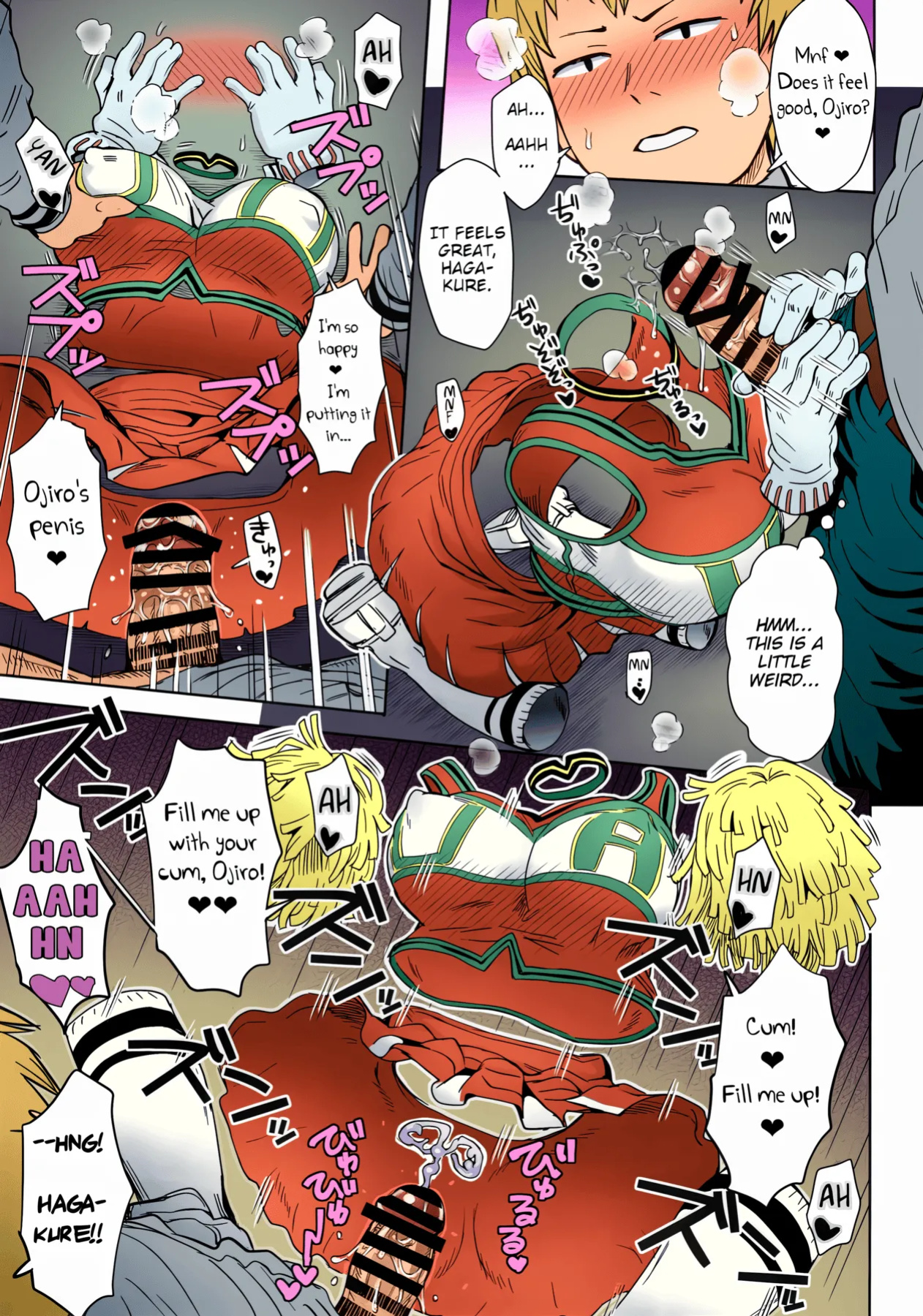 (C90) [Eight Beat (Itou Eight)] Uraraka Ura Fuuzoku | Uraraka's Behind-the-Scenes Prostitution (Boku no Hero Academia) [Glittering Translations] [Colorized]