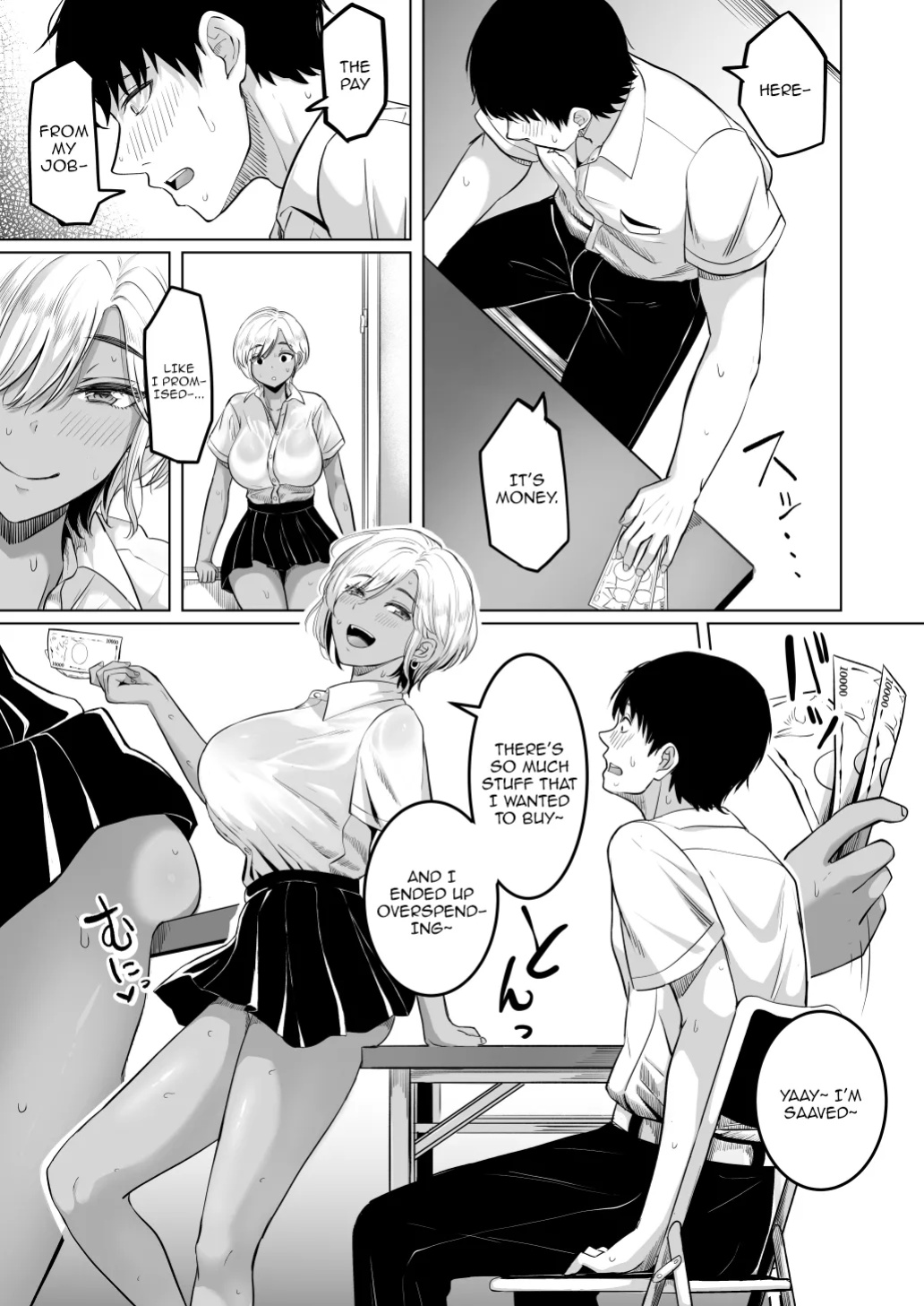[Kurogoma Seizou Koujou (Goma Gorilla)] Senpai no Muwaa o Boku wa Mitai | I Wanna See Senpai's Stuffy, Steamy Place