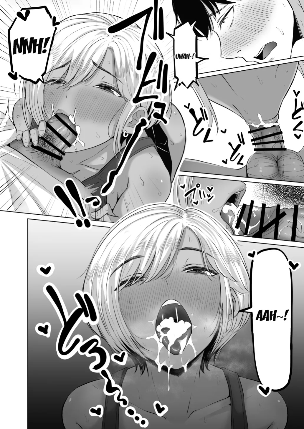 [Kurogoma Seizou Koujou (Goma Gorilla)] Senpai no Muwaa o Boku wa Mitai | I Wanna See Senpai's Stuffy, Steamy Place