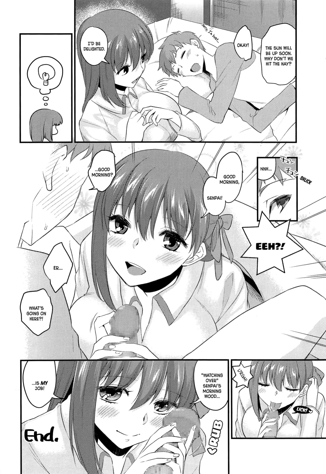 (C93) [TRIP SPIDER (niwacho)] Kanshi | Watching Over You (Fate/stay night) [EHCOVE]