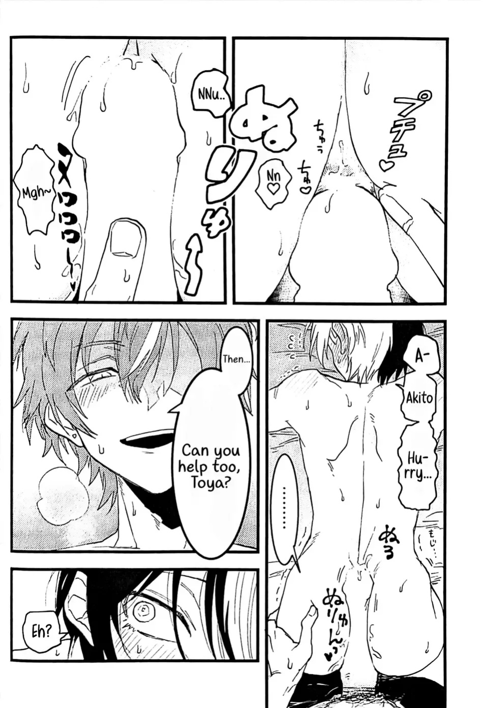 (2 Microphones. Ⅲ) [Gokutsubushi (Nafuda-chan)] Tadashii Inu no Seikatsu | A Dog's Correct Way of Living (Project Sekai) [Say Gex Translations]