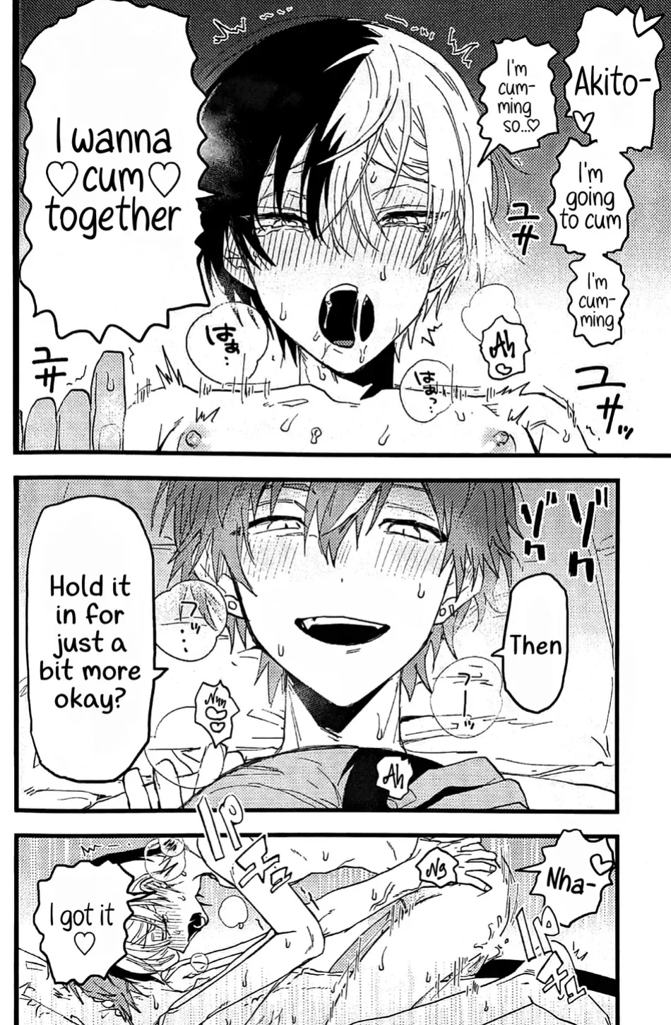 (2 Microphones. Ⅲ) [Gokutsubushi (Nafuda-chan)] Tadashii Inu no Seikatsu | A Dog's Correct Way of Living (Project Sekai) [Say Gex Translations]