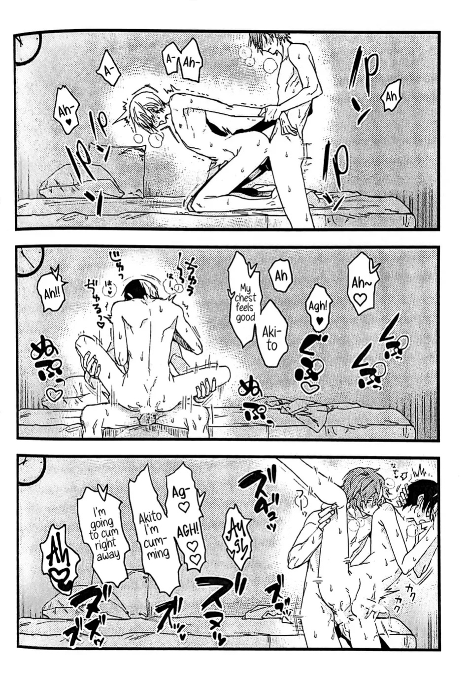 (2 Microphones. Ⅲ) [Gokutsubushi (Nafuda-chan)] Tadashii Inu no Seikatsu | A Dog's Correct Way of Living (Project Sekai) [Say Gex Translations]