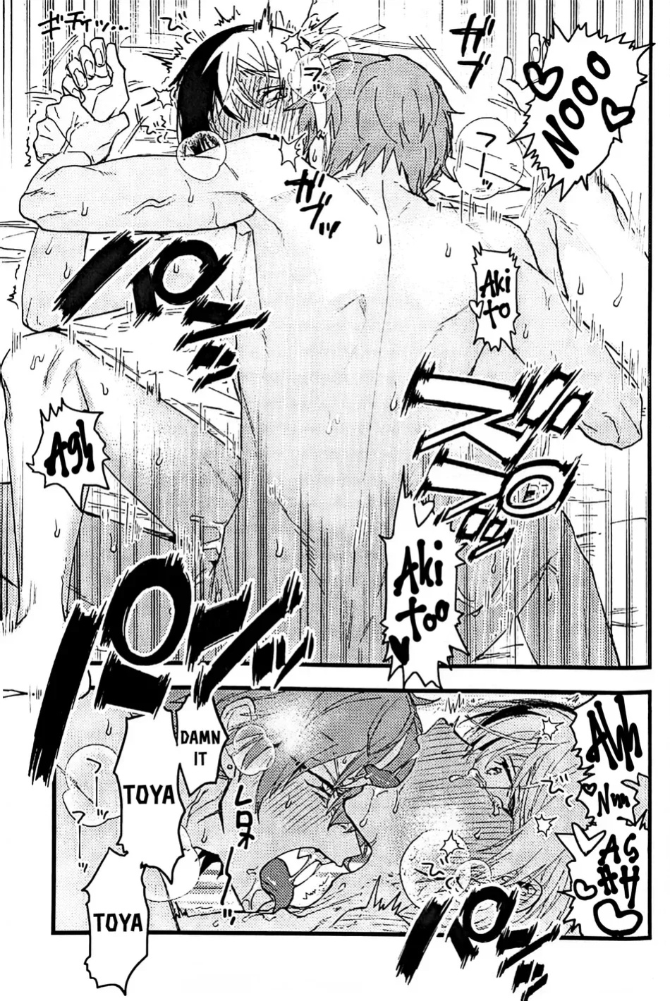 (2 Microphones. Ⅲ) [Gokutsubushi (Nafuda-chan)] Tadashii Inu no Seikatsu | A Dog's Correct Way of Living (Project Sekai) [Say Gex Translations]