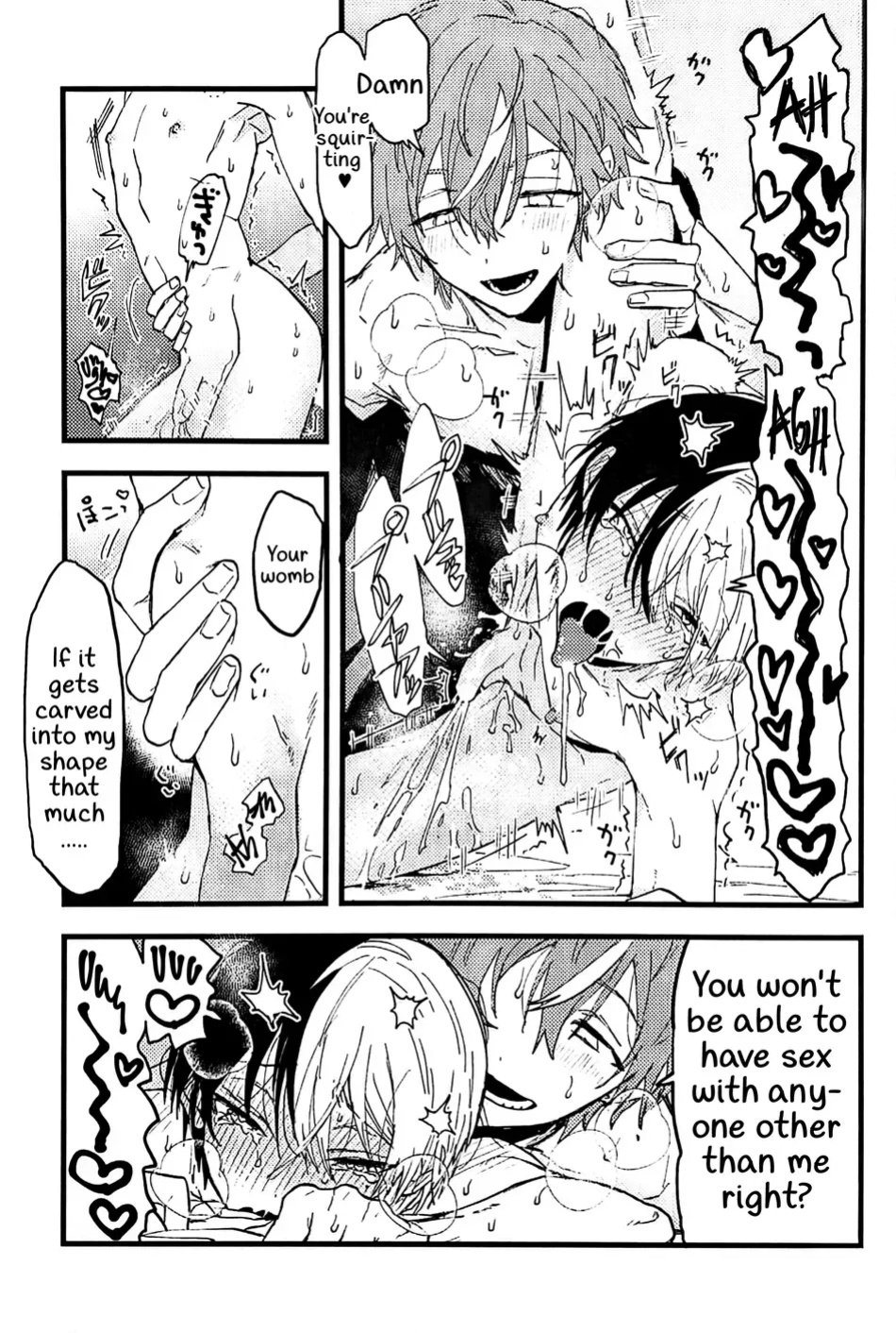 (2 Microphones. Ⅲ) [Gokutsubushi (Nafuda-chan)] Tadashii Inu no Seikatsu | A Dog's Correct Way of Living (Project Sekai) [Say Gex Translations]
