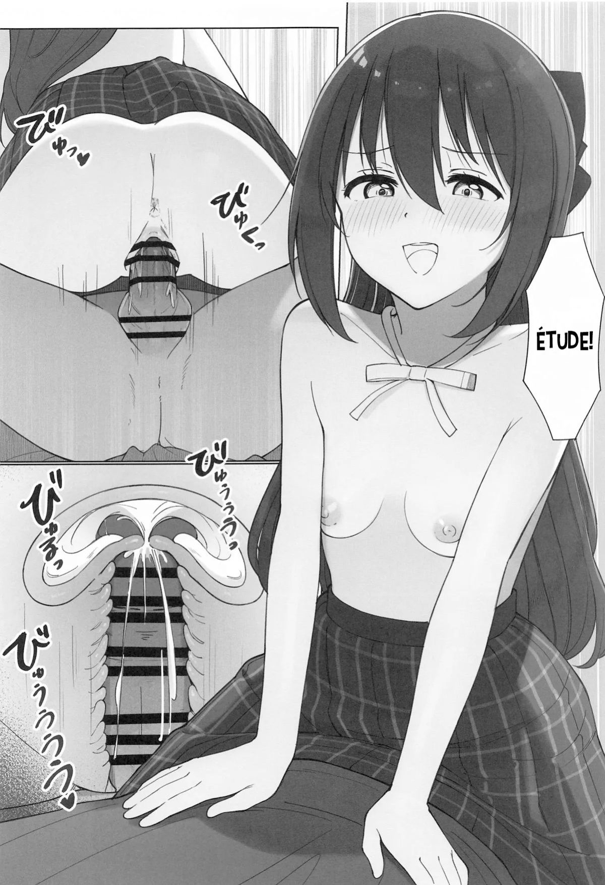 (C104) [TATAHOT (TATA)] Shizuku-chan Echi Echi Hon Echi Echi Kojin Lesson Hen (Love Live! Nijigasaki High School Idol Club) [YuushaNi]