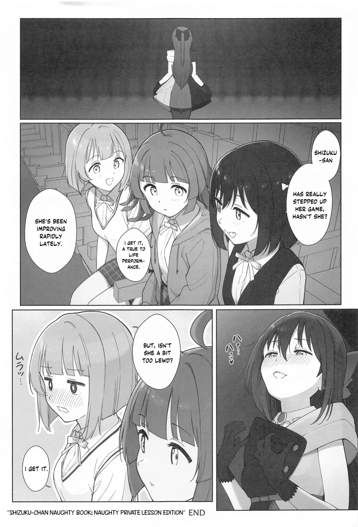 (C104) [TATAHOT (TATA)] Shizuku-chan Echi Echi Hon Echi Echi Kojin Lesson Hen (Love Live! Nijigasaki High School Idol Club) [YuushaNi]