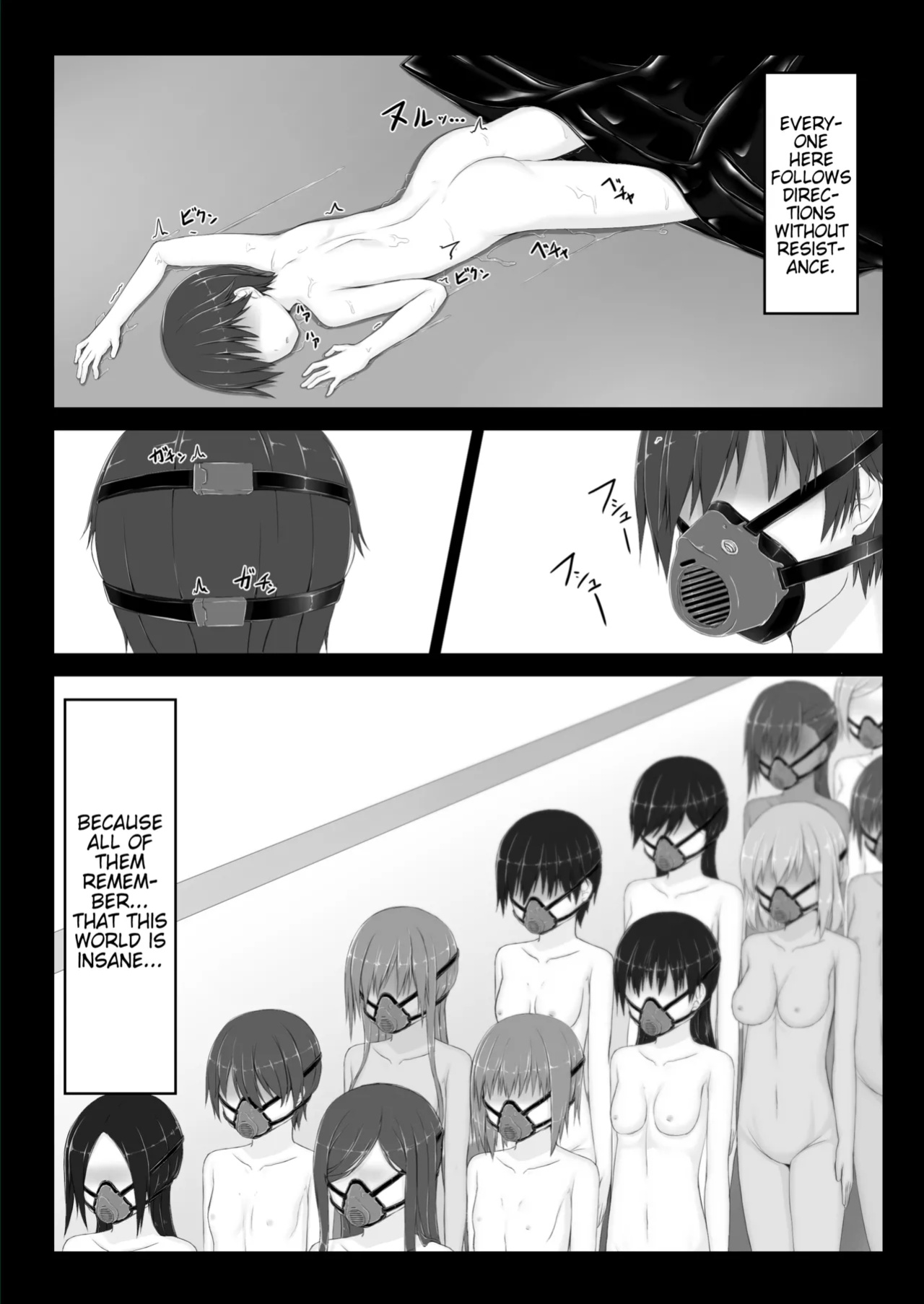 [Mousou Bijutsubu (Sho-yan)] Beginning black 8 (Book 1) (Pangean)