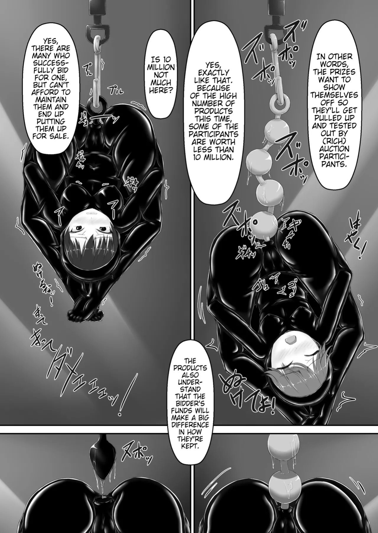 [Mousou Bijutsubu (Sho-yan)] Beginning black 8 (Book 1) (Pangean)