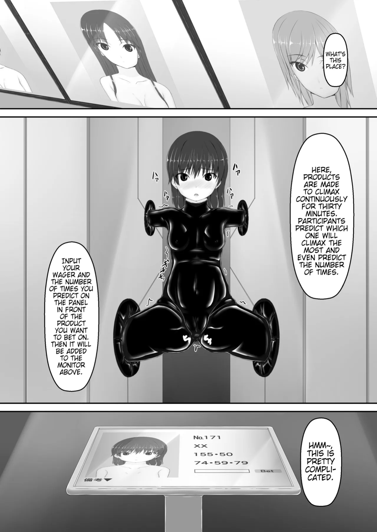 [Mousou Bijutsubu (Sho-yan)] Beginning black 8 (Book 1) (Pangean)