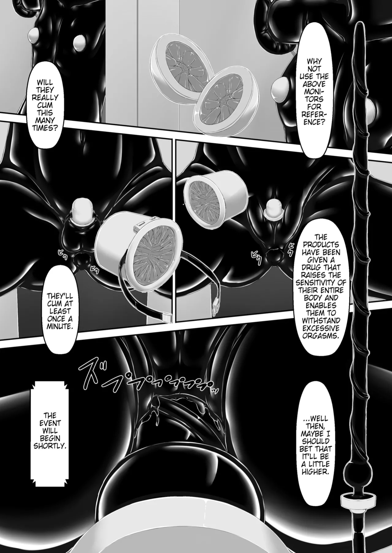 [Mousou Bijutsubu (Sho-yan)] Beginning black 8 (Book 1) (Pangean)