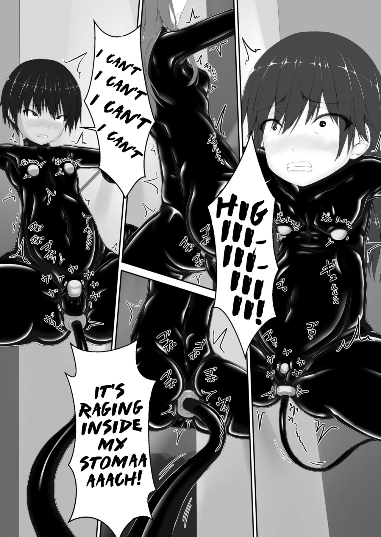 [Mousou Bijutsubu (Sho-yan)] Beginning black 8 (Book 1) (Pangean)
