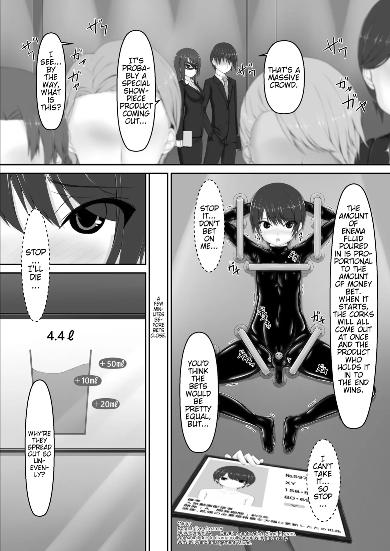 [Mousou Bijutsubu (Sho-yan)] Beginning black 8 (Book 1) (Pangean)