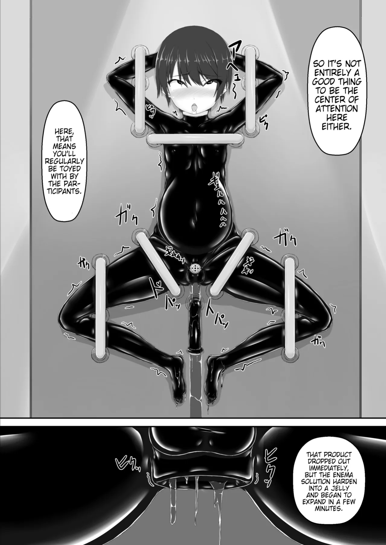 [Mousou Bijutsubu (Sho-yan)] Beginning black 8 (Book 1) (Pangean)