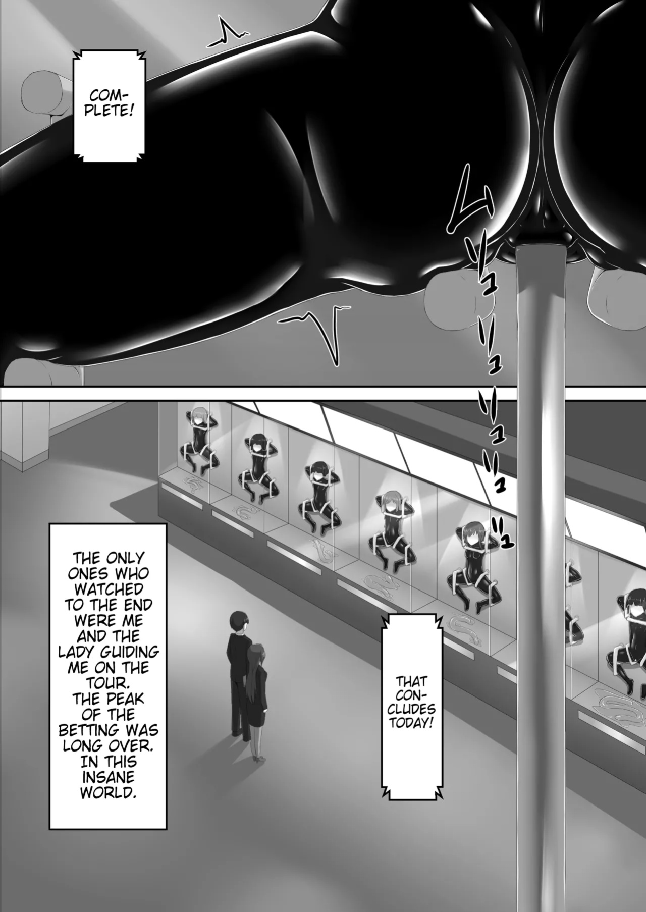 [Mousou Bijutsubu (Sho-yan)] Beginning black 8 (Book 1) (Pangean)