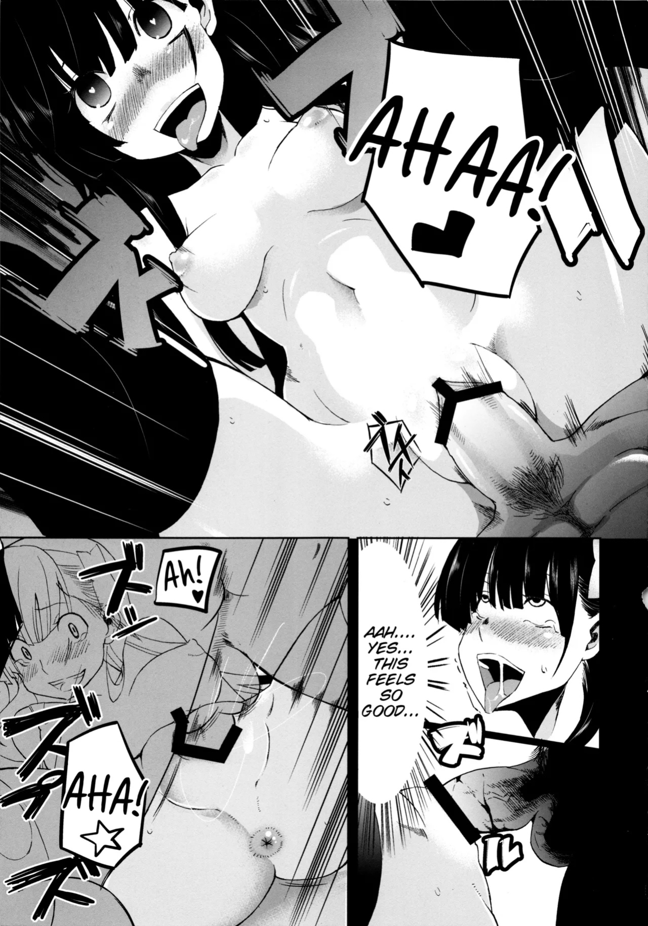 (COMIC1☆6) [Shouwa Saishuu Sensen (Hanauna)] Utsutsu no Ori (Sankarea)
