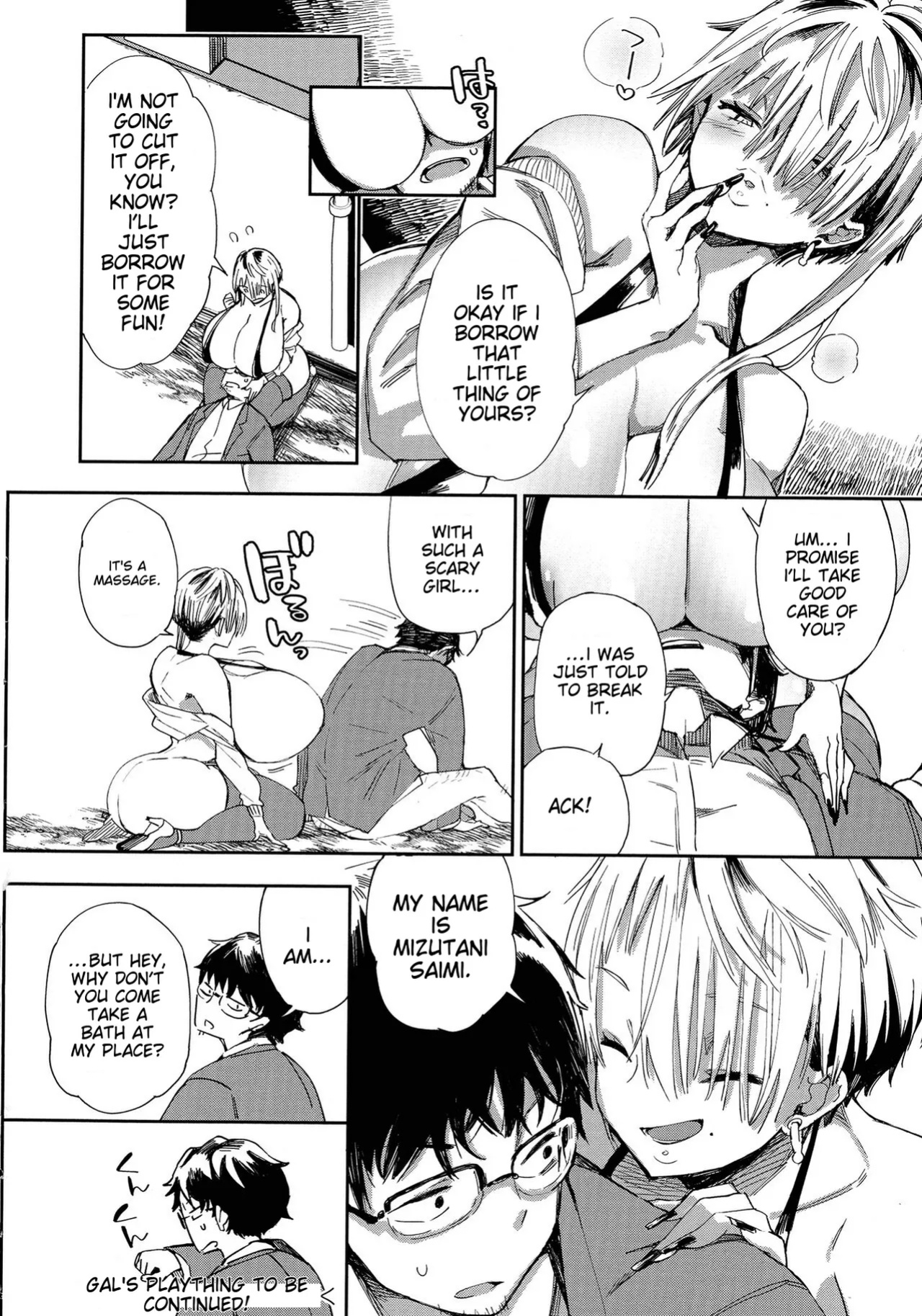 [Achumuchi] Paipai Mashimashi Gal Bitch