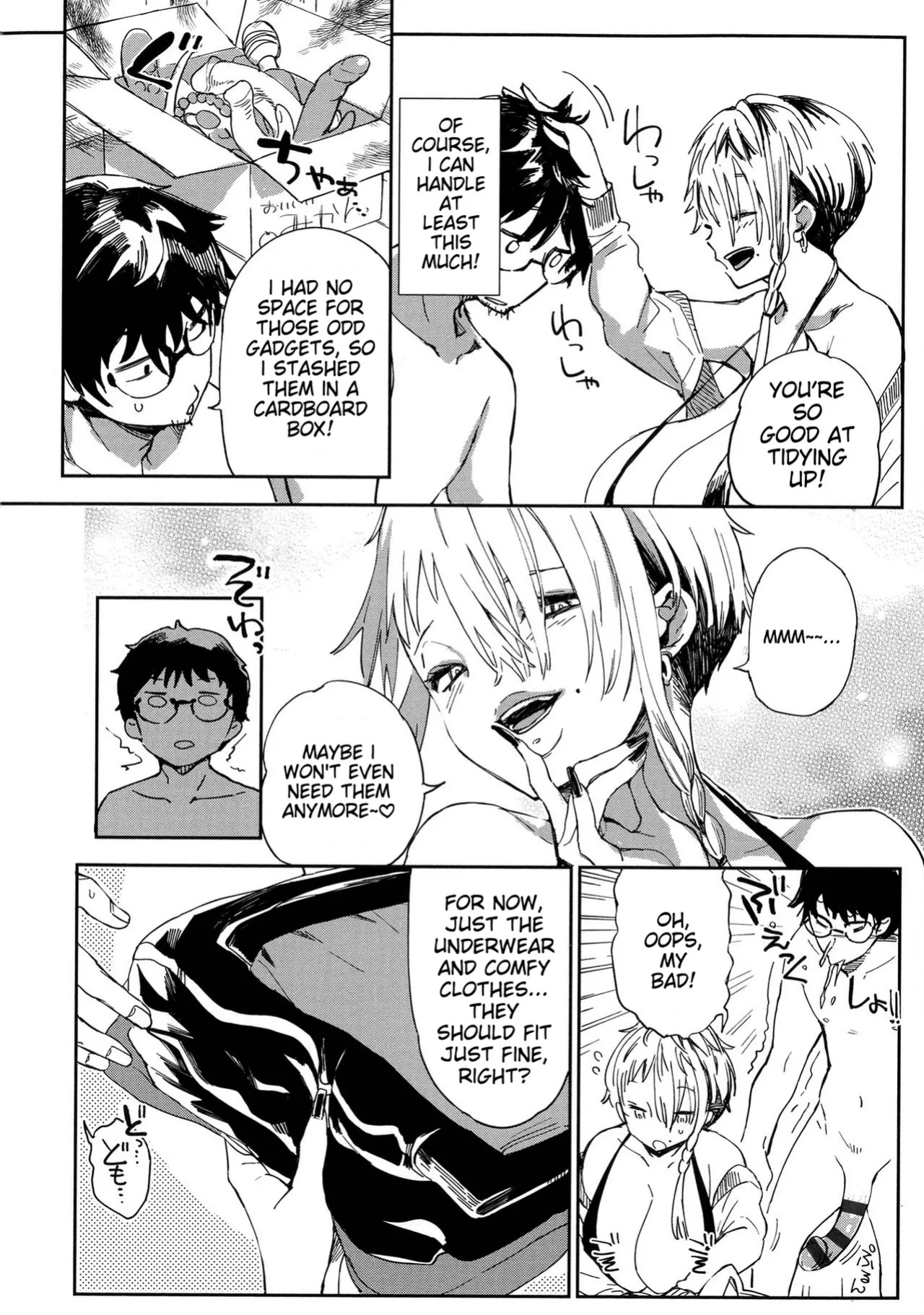 [Achumuchi] Paipai Mashimashi Gal Bitch