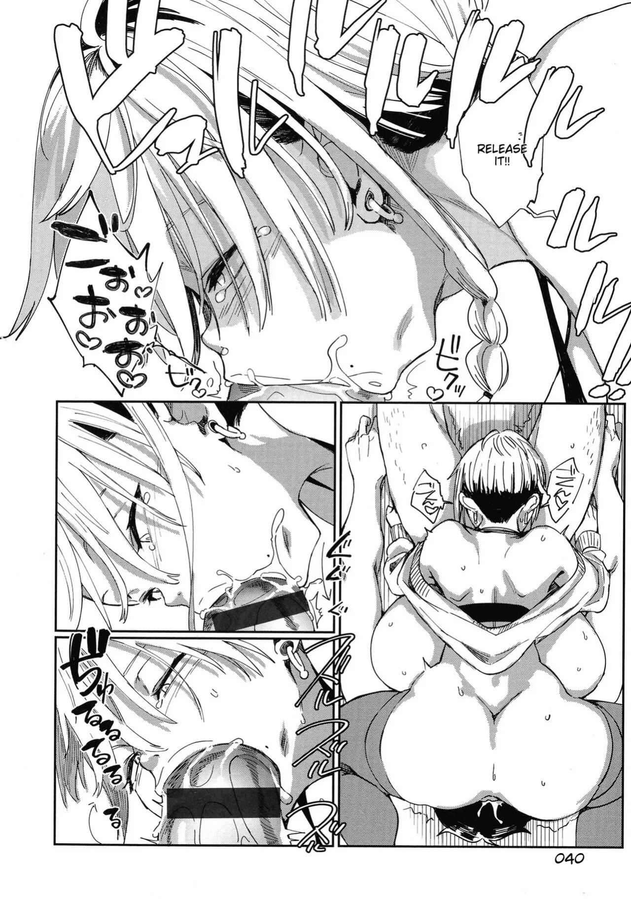 [Achumuchi] Paipai Mashimashi Gal Bitch