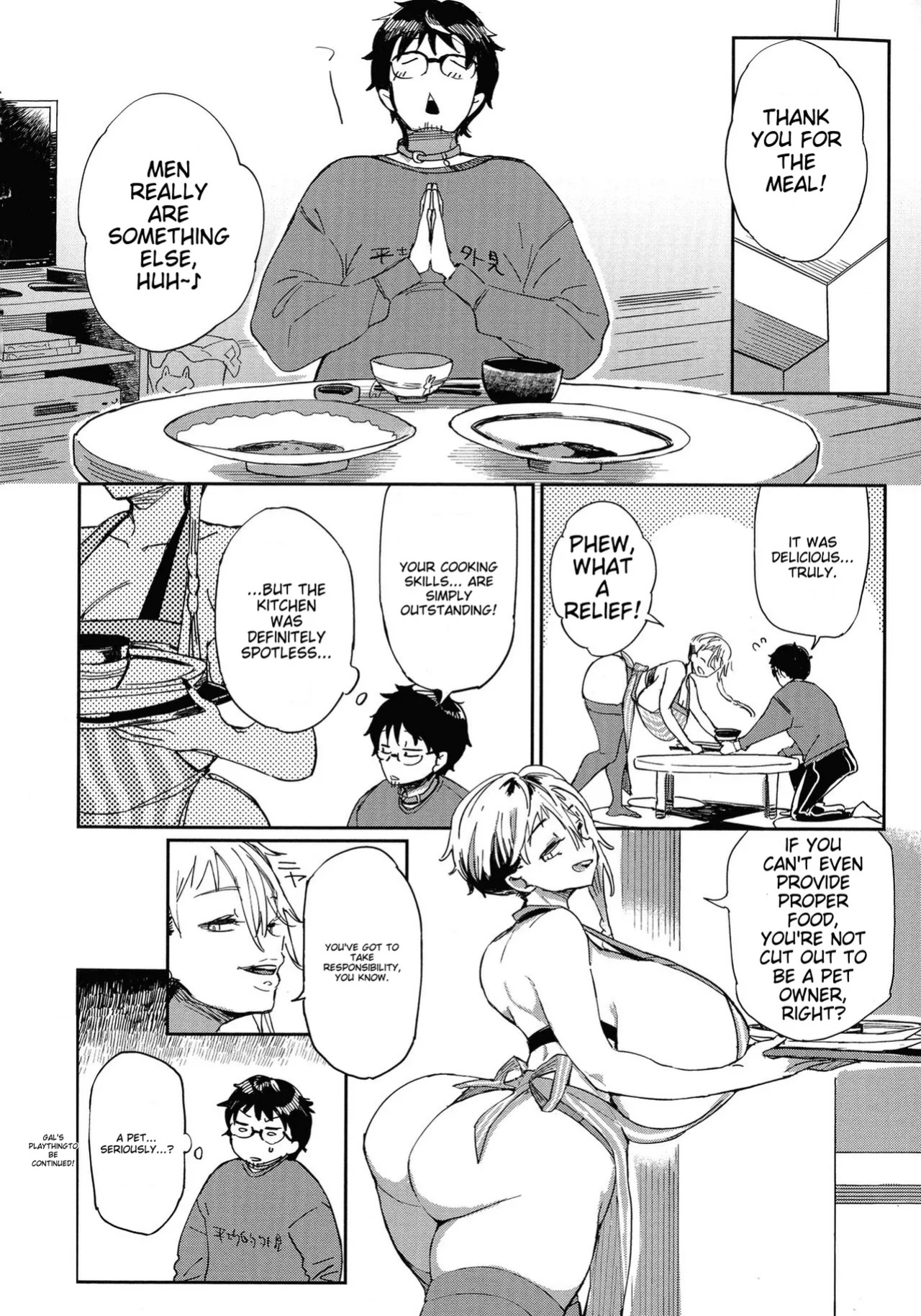 [Achumuchi] Paipai Mashimashi Gal Bitch