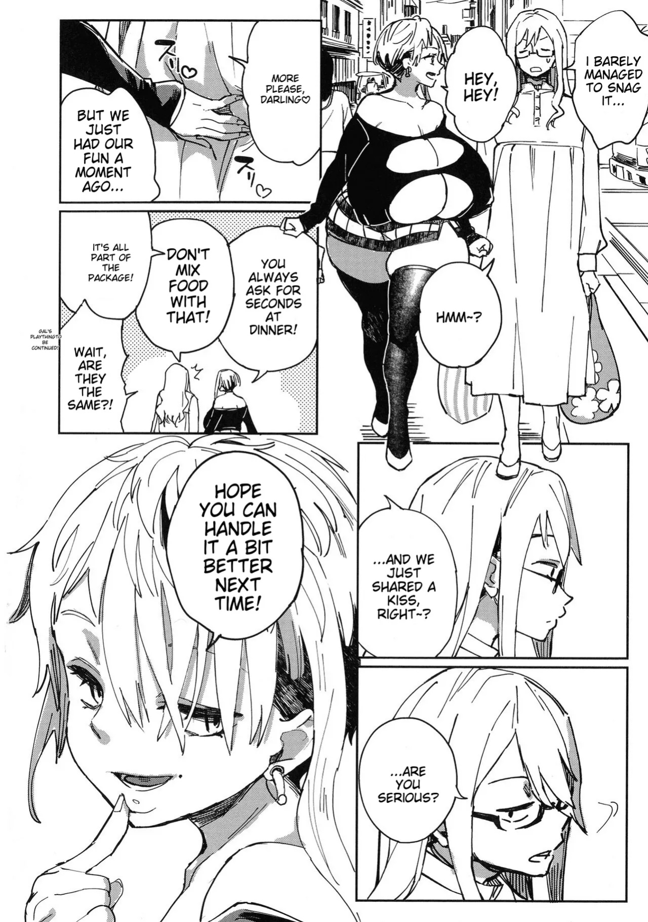 [Achumuchi] Paipai Mashimashi Gal Bitch