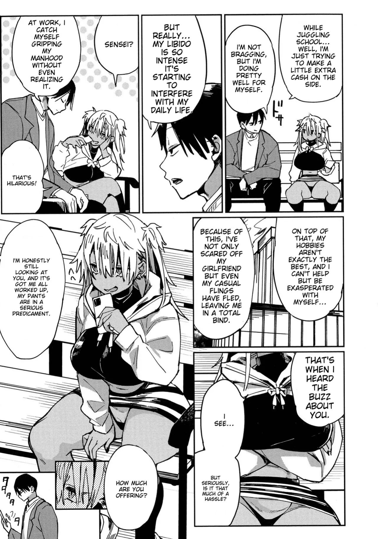 [Achumuchi] Paipai Mashimashi Gal Bitch