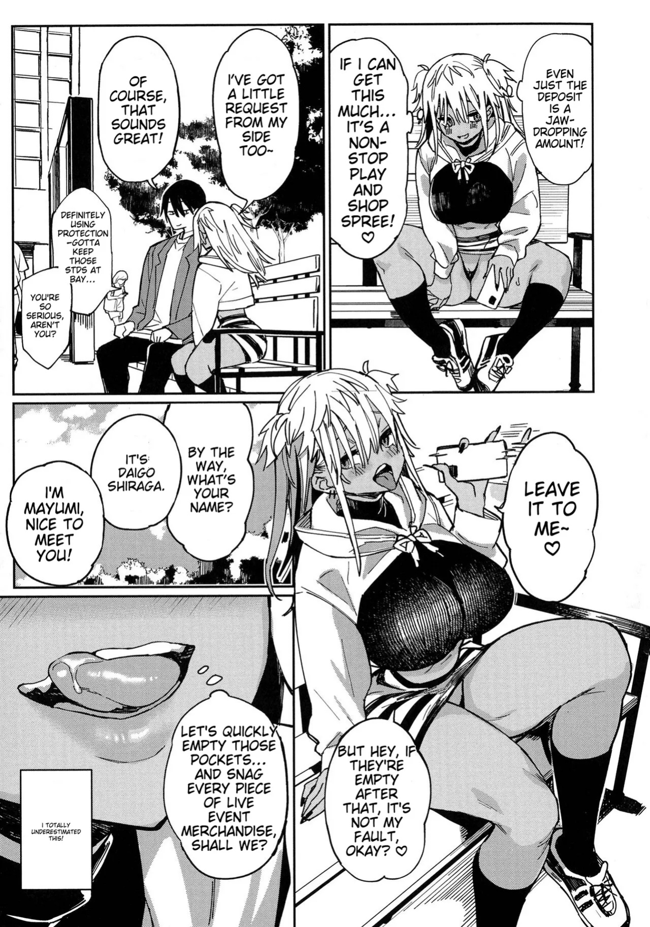 [Achumuchi] Paipai Mashimashi Gal Bitch