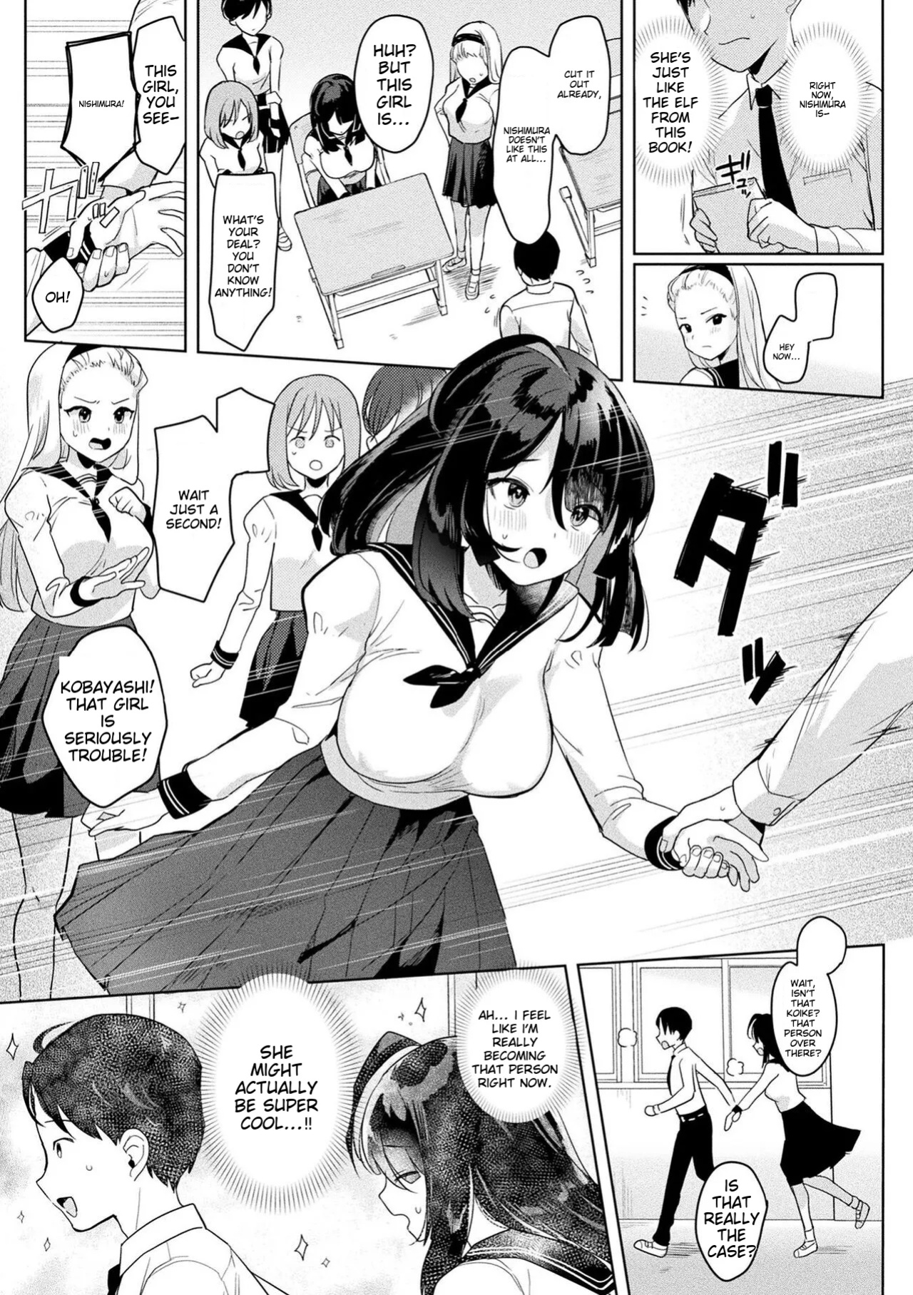 [Ushinomiya] Neneki Shoujo -Anata o Tabetai- [ildsenizer]