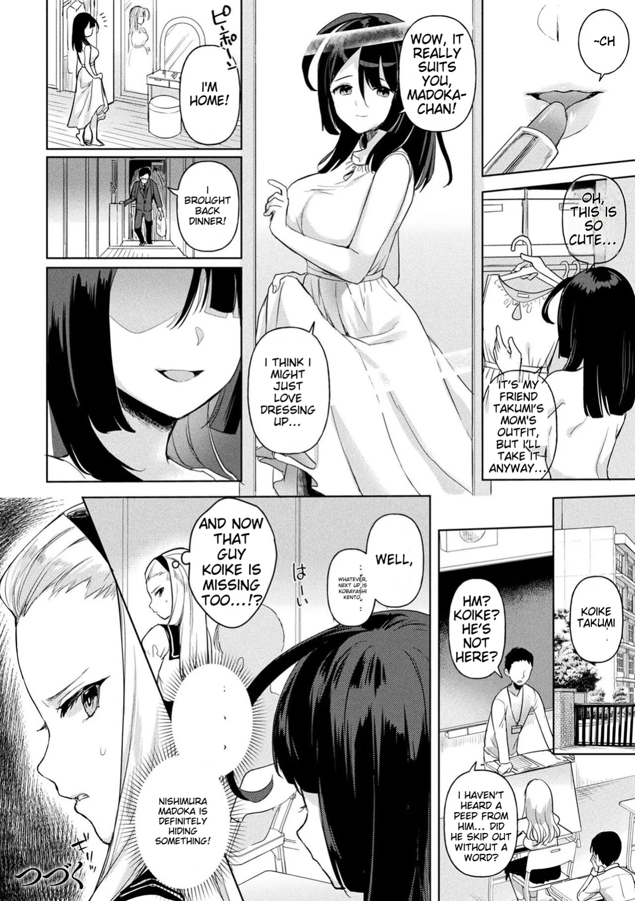 [Ushinomiya] Neneki Shoujo -Anata o Tabetai- [ildsenizer]