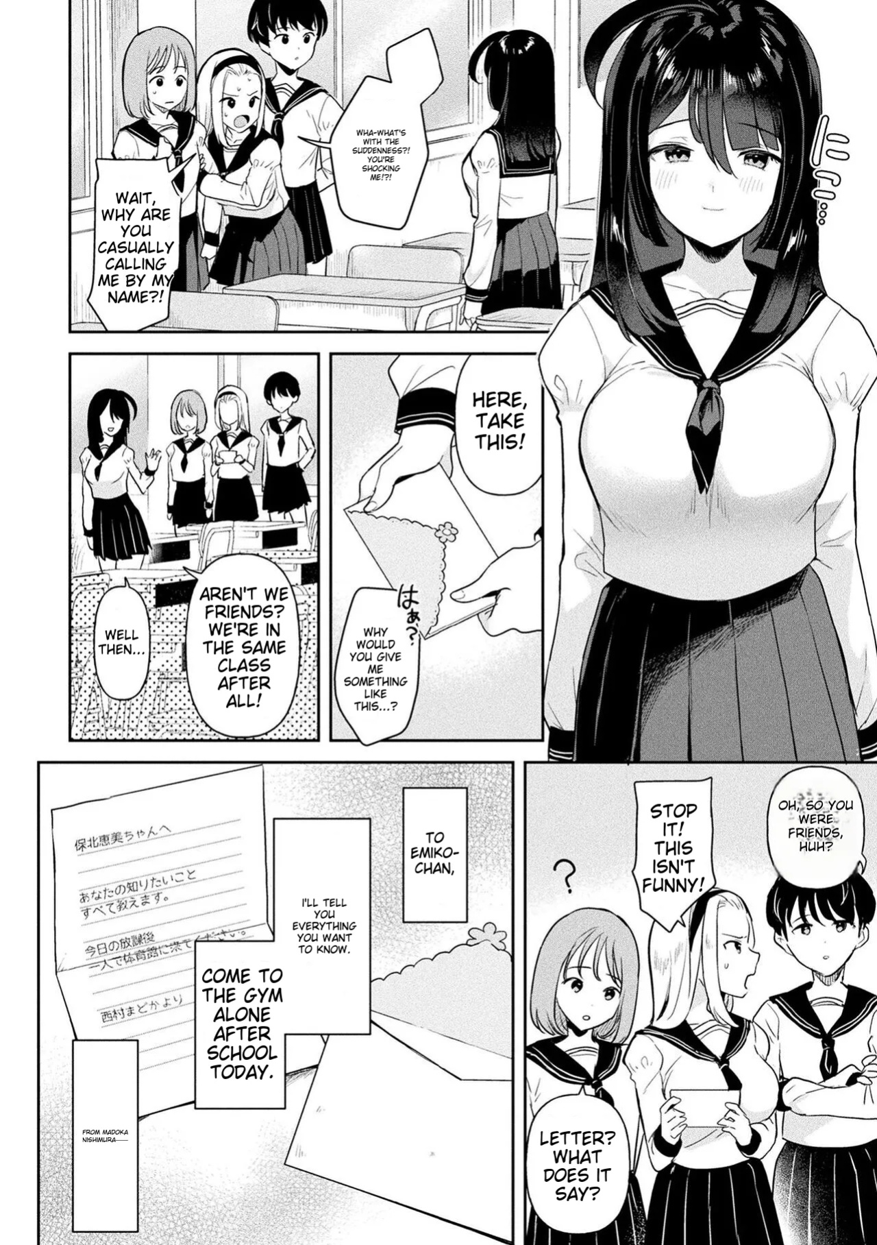 [Ushinomiya] Neneki Shoujo -Anata o Tabetai- [ildsenizer]