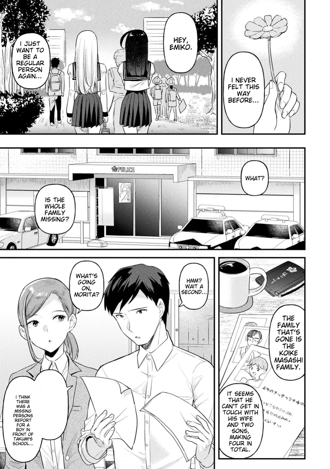 [Ushinomiya] Neneki Shoujo -Anata o Tabetai- [ildsenizer]