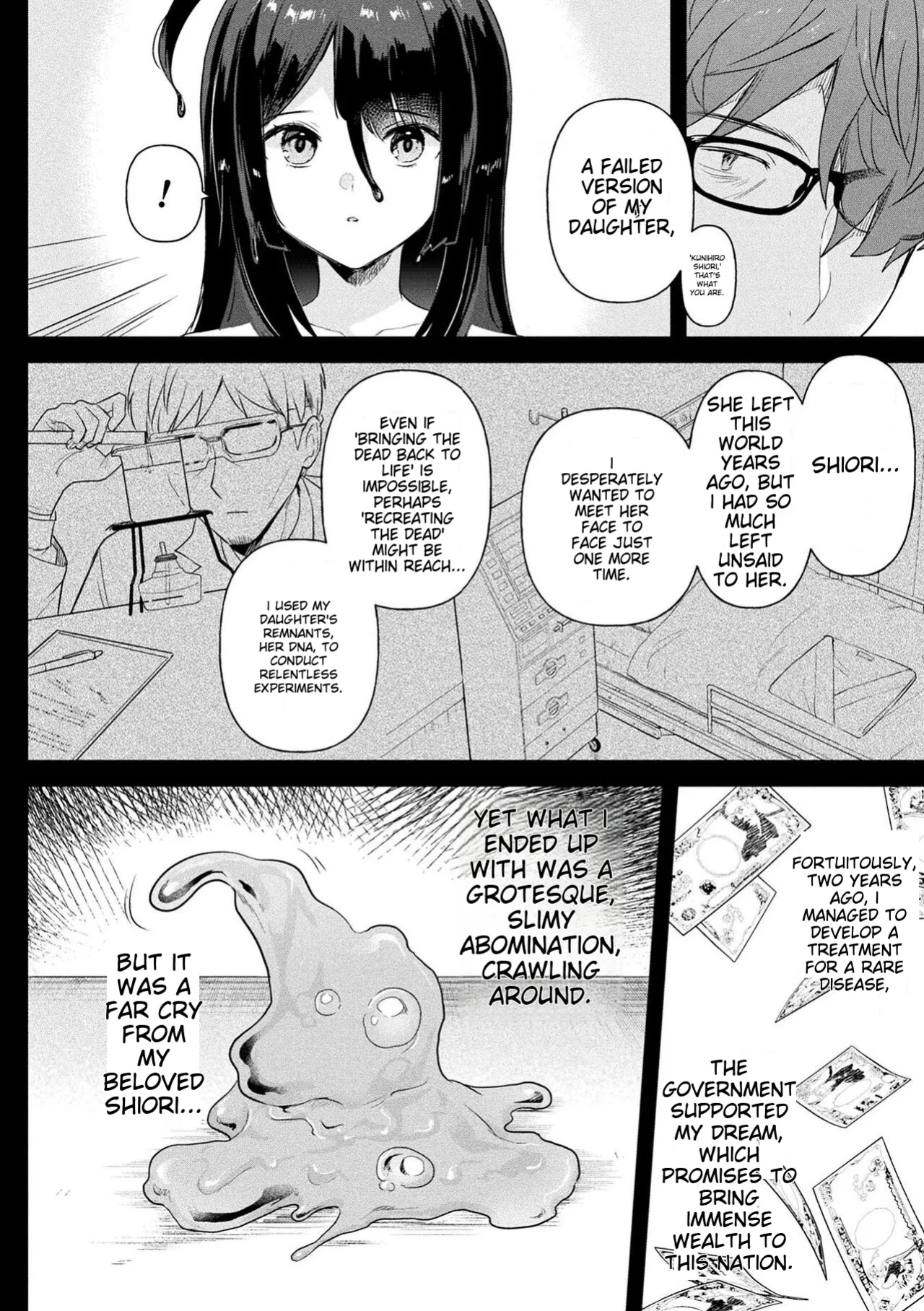 [Ushinomiya] Neneki Shoujo -Anata o Tabetai- [ildsenizer]