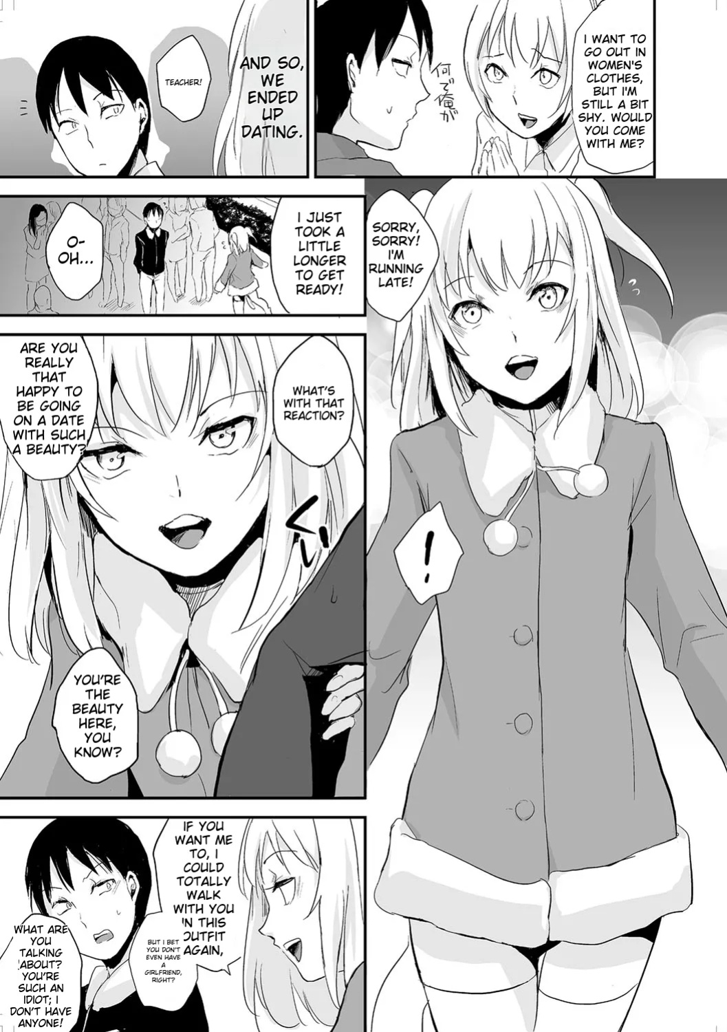 [Anthology] Chincopation [ildsenizer]