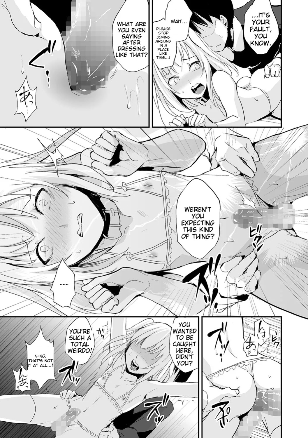 [Anthology] Chincopation [ildsenizer]