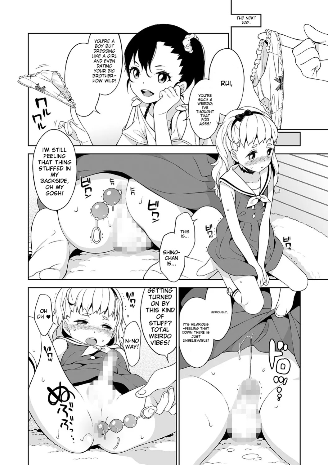 [Anthology] Chincopation [ildsenizer]