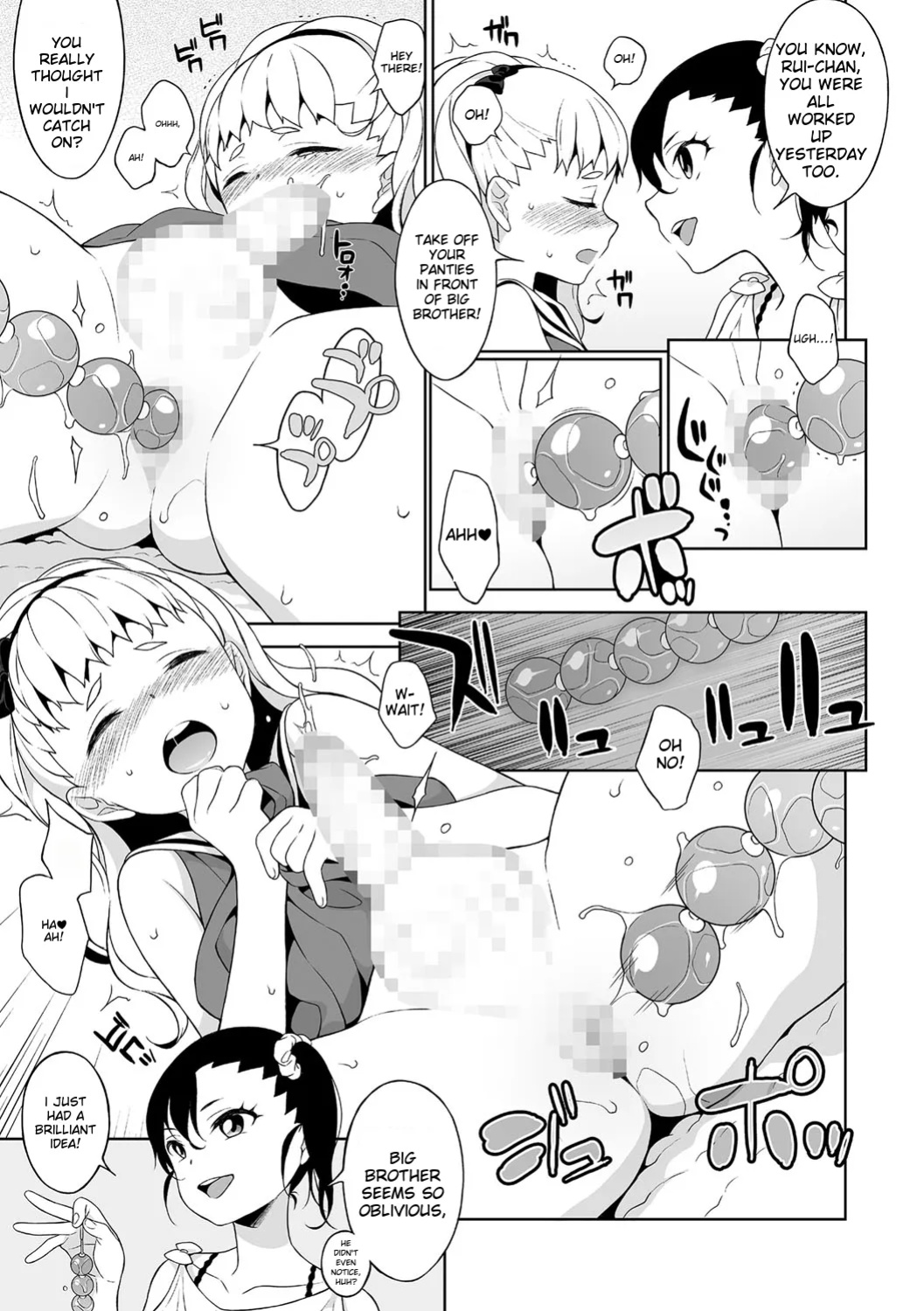 [Anthology] Chincopation [ildsenizer]