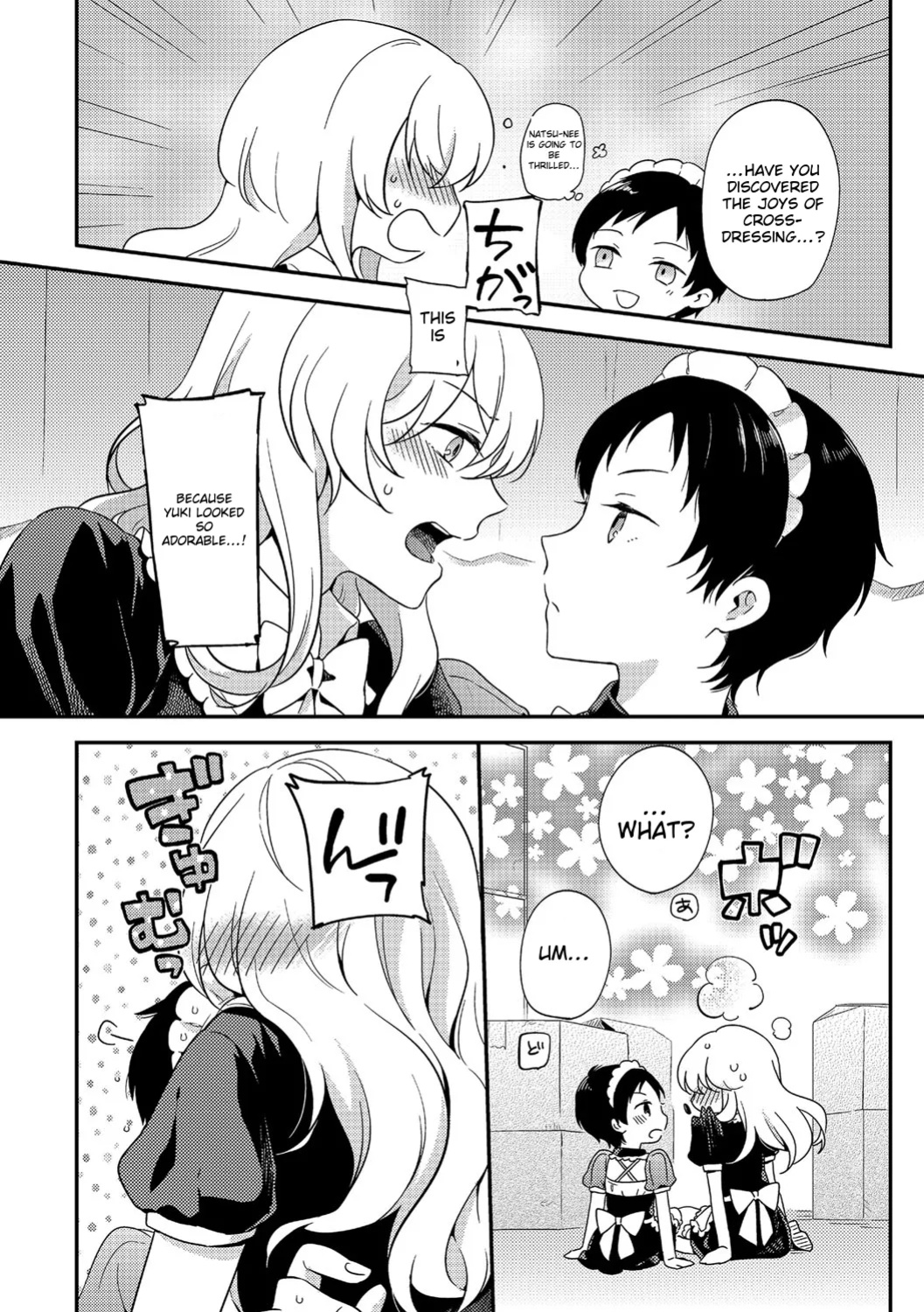 [Anthology] Chincopation [ildsenizer]