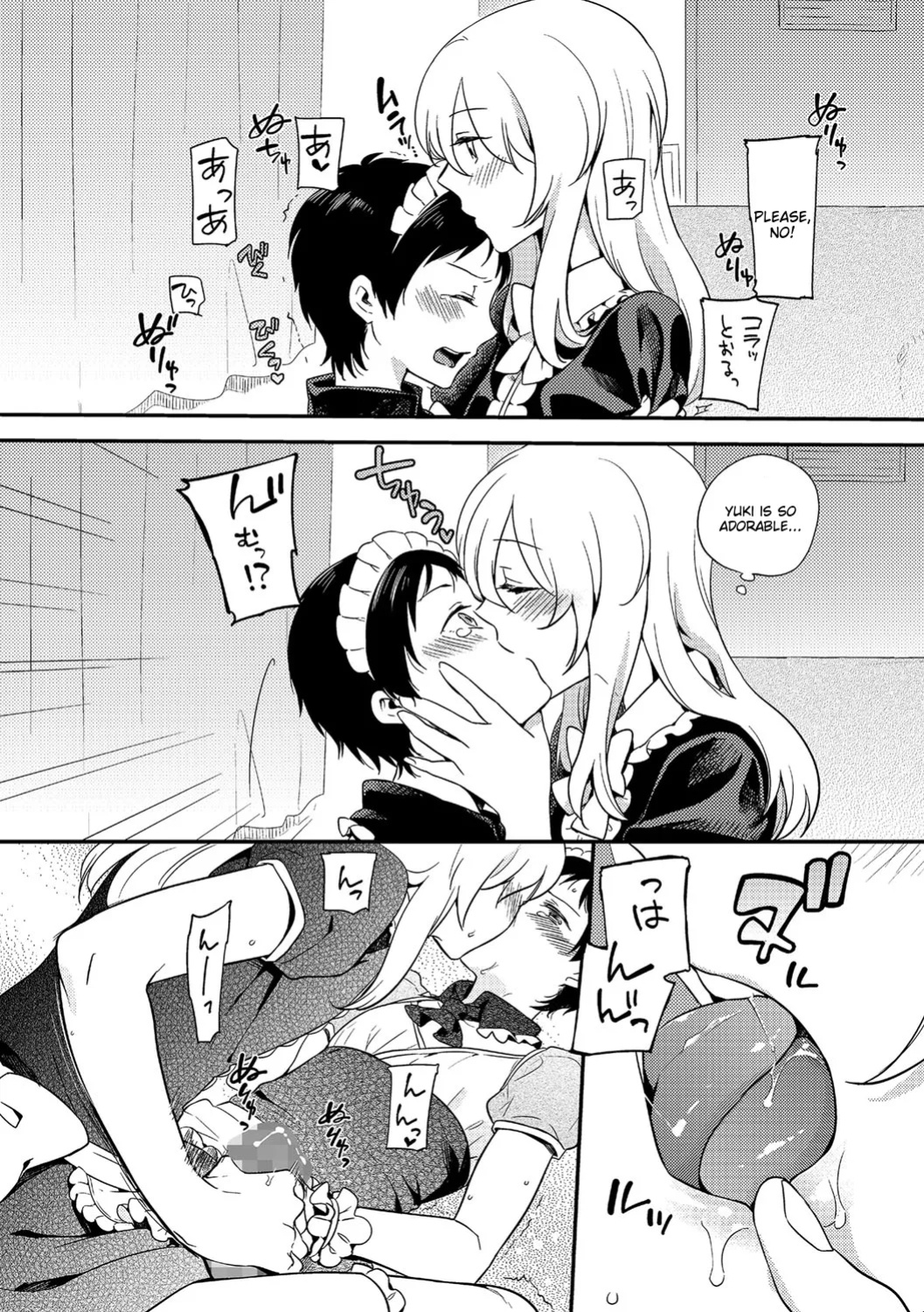 [Anthology] Chincopation [ildsenizer]